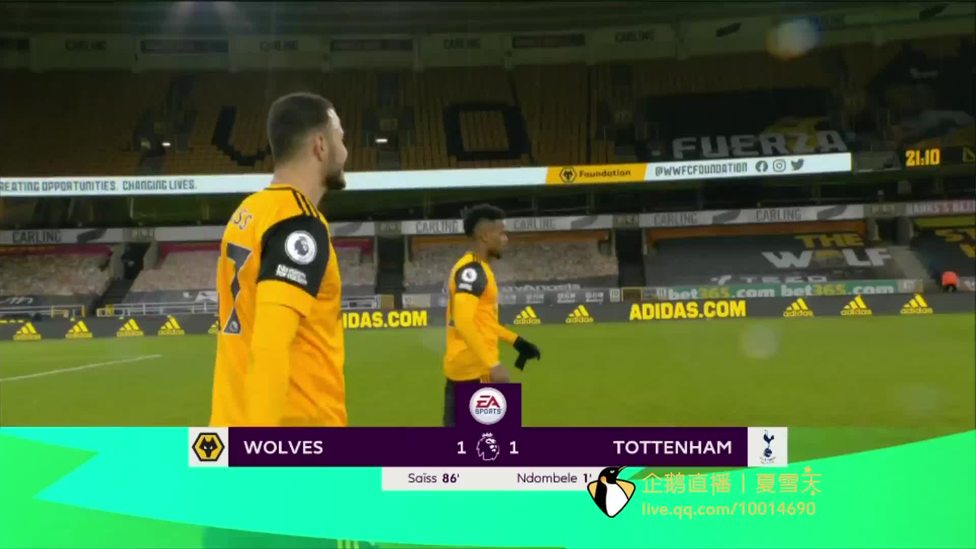 双方都将全 双方都将全